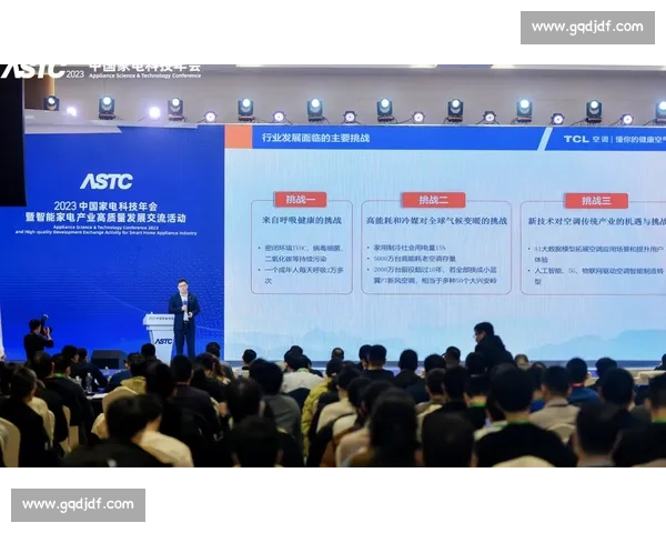 以科技创新引领高质量发展构建现代化产业体系新格局全面跃升