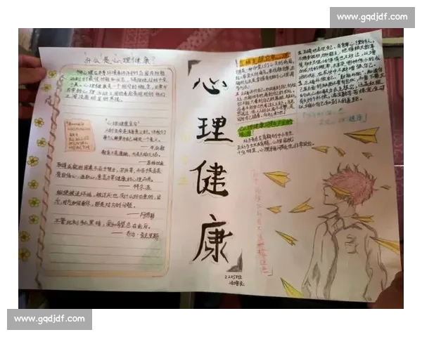 增强身体素质与心理健康提升的全面体育生活方式探索